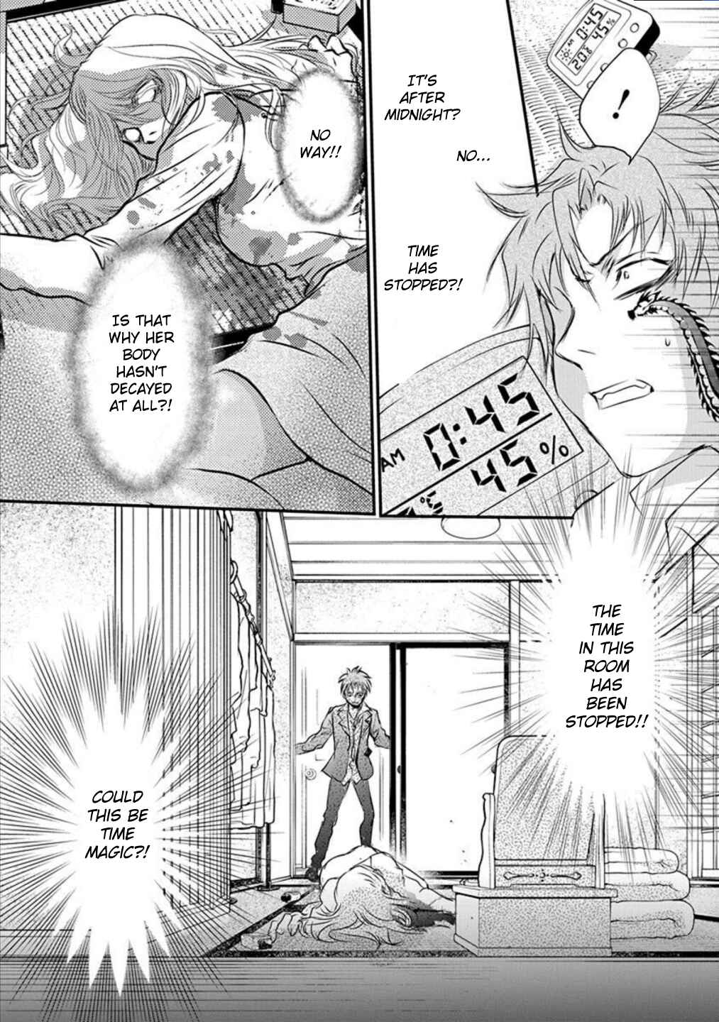 Page 9 Chapter 8 Tenshi Kinryouku: Tokyo Chronos