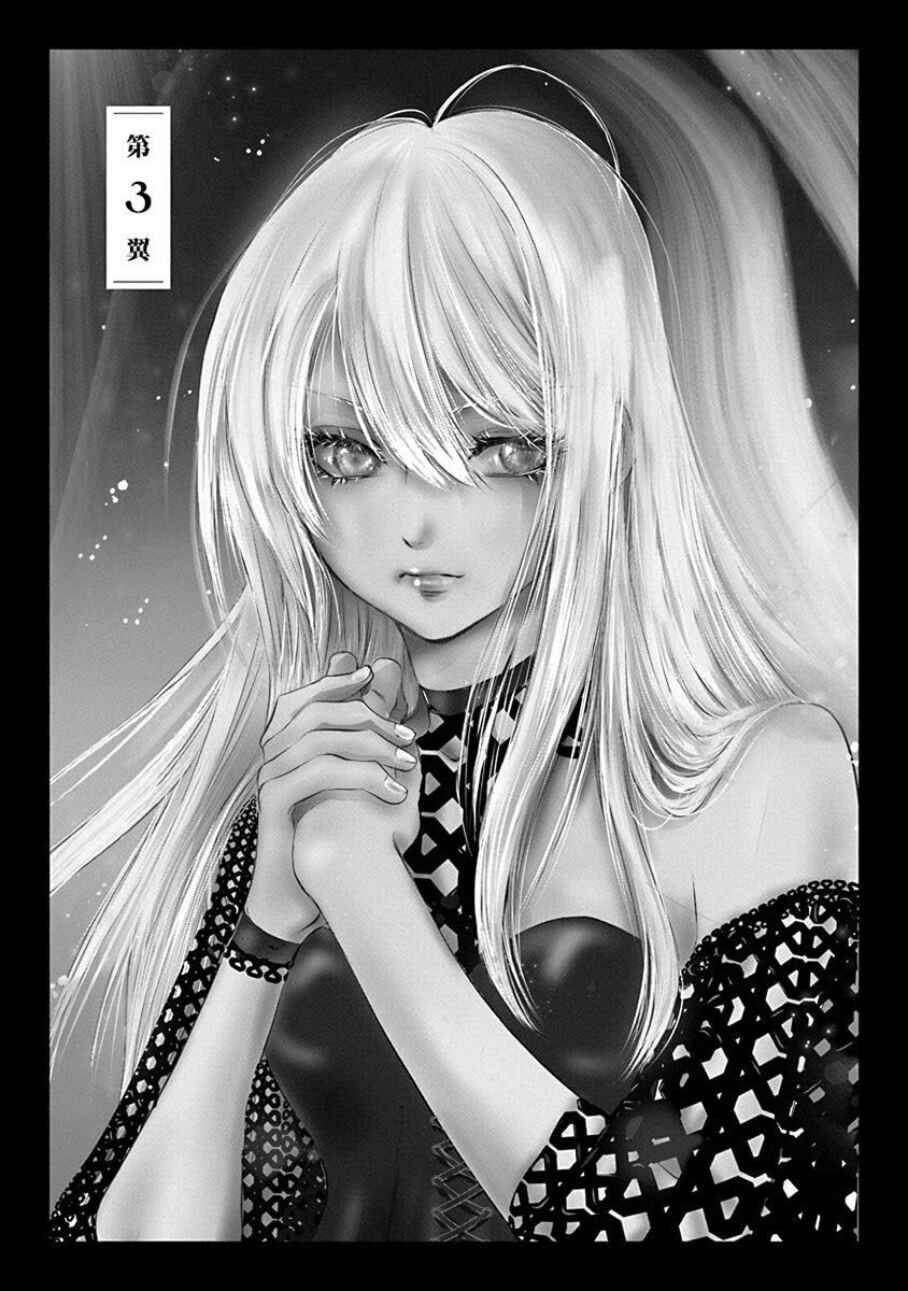Page 1 Chapter 3 Tenshi Kinryouku: Tokyo Chronos
