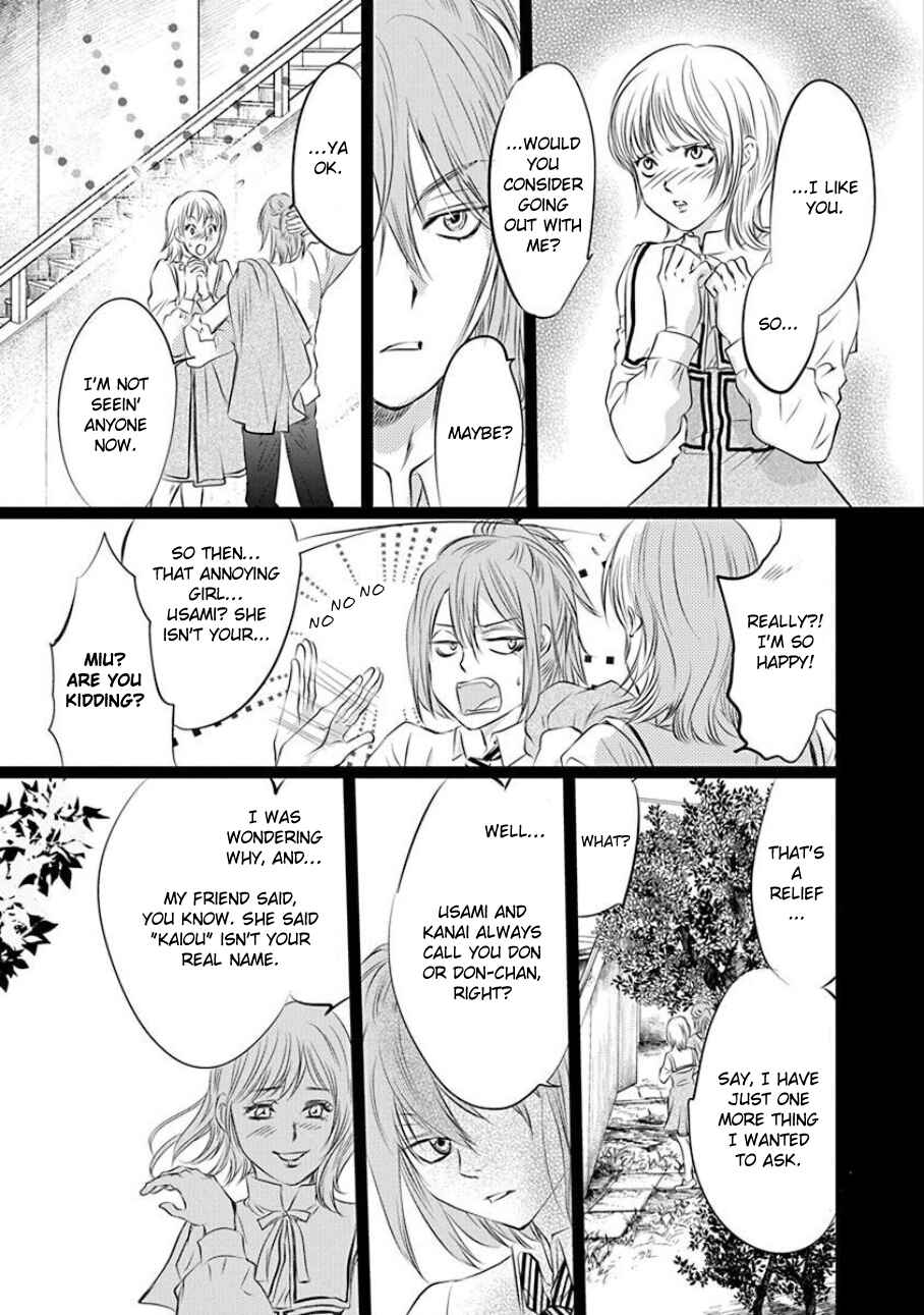 Page 16 Chapter 3 Tenshi Kinryouku: Tokyo Chronos