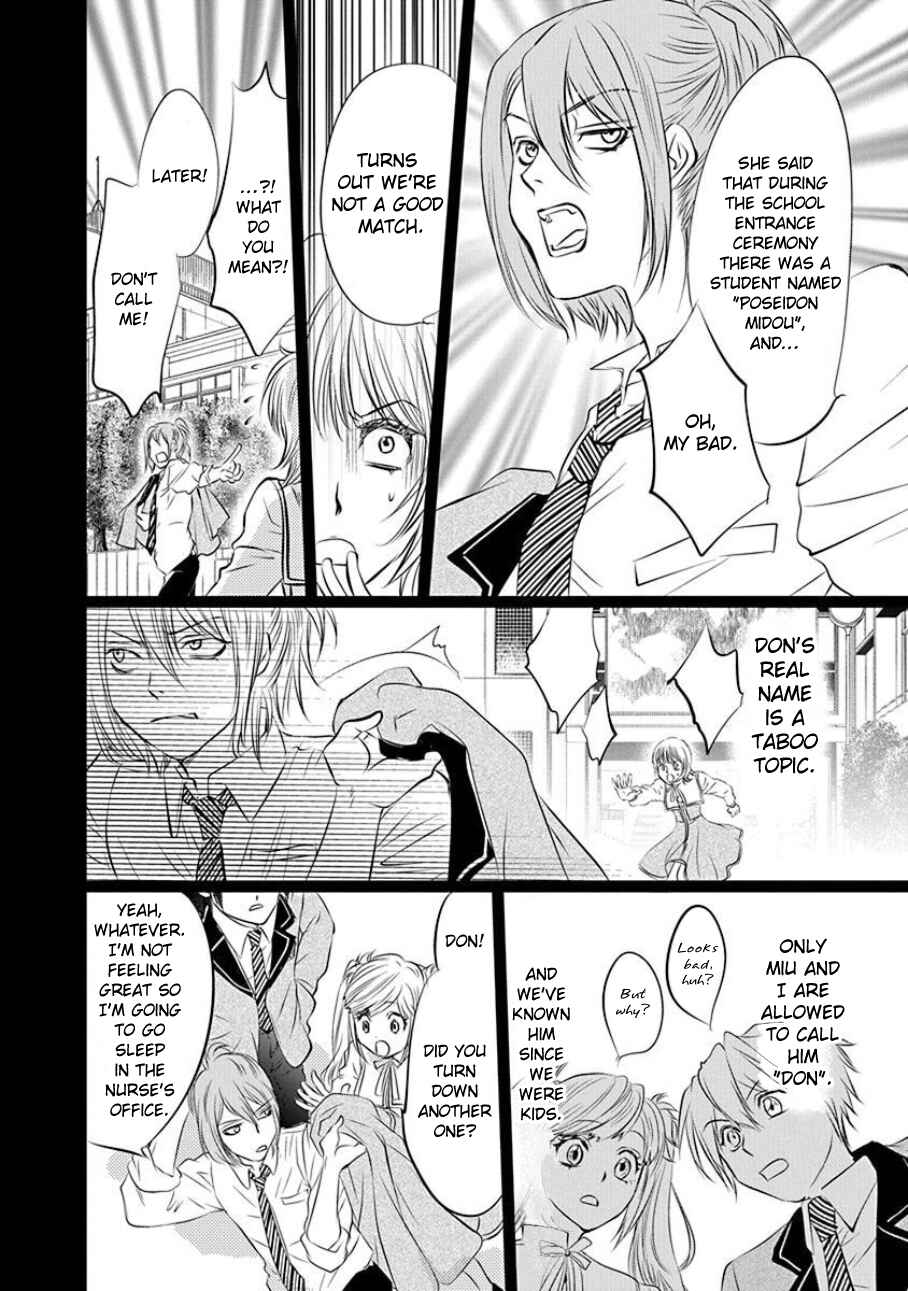 Page 17 Chapter 3 Tenshi Kinryouku: Tokyo Chronos