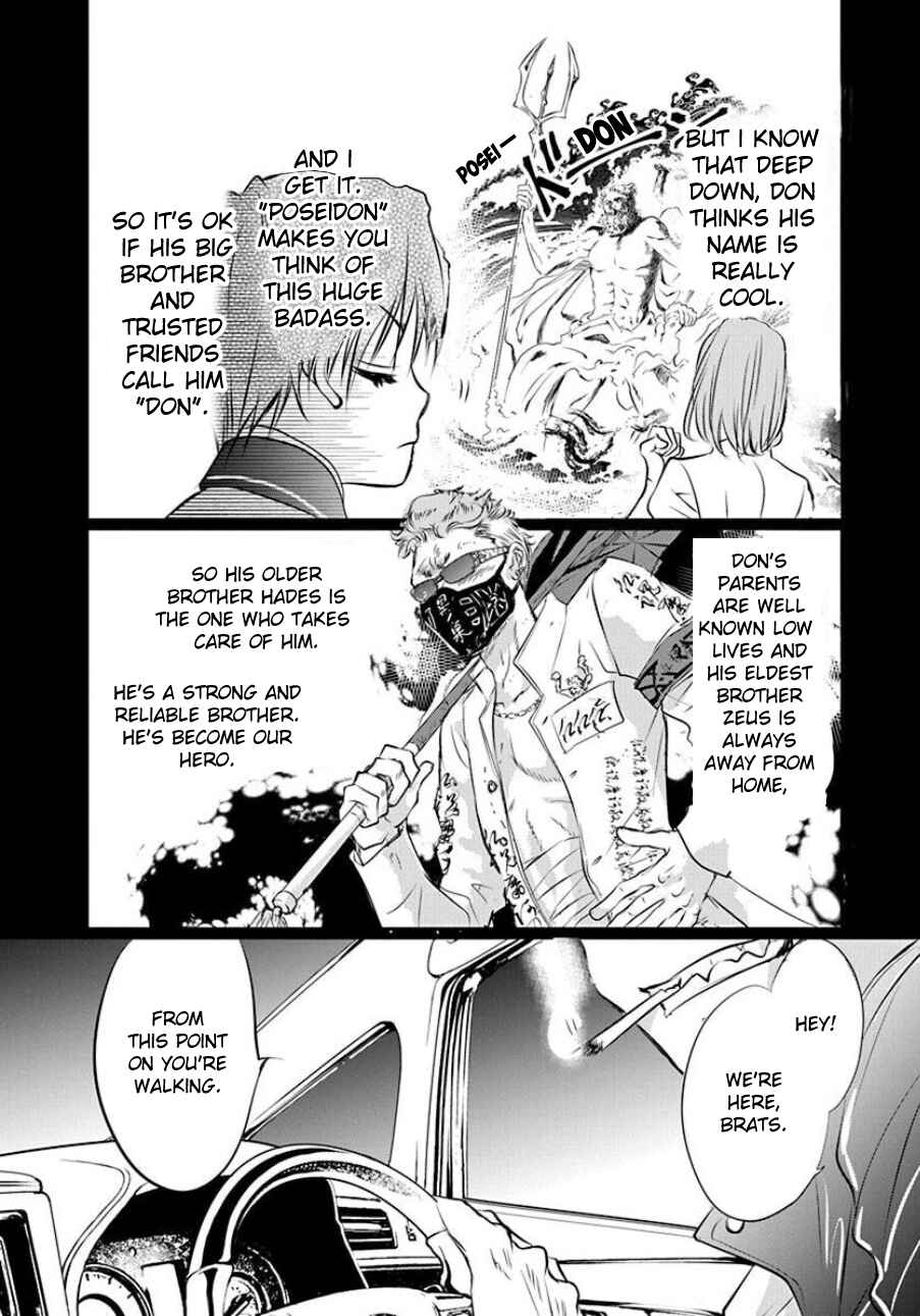 Page 19 Chapter 3 Tenshi Kinryouku: Tokyo Chronos