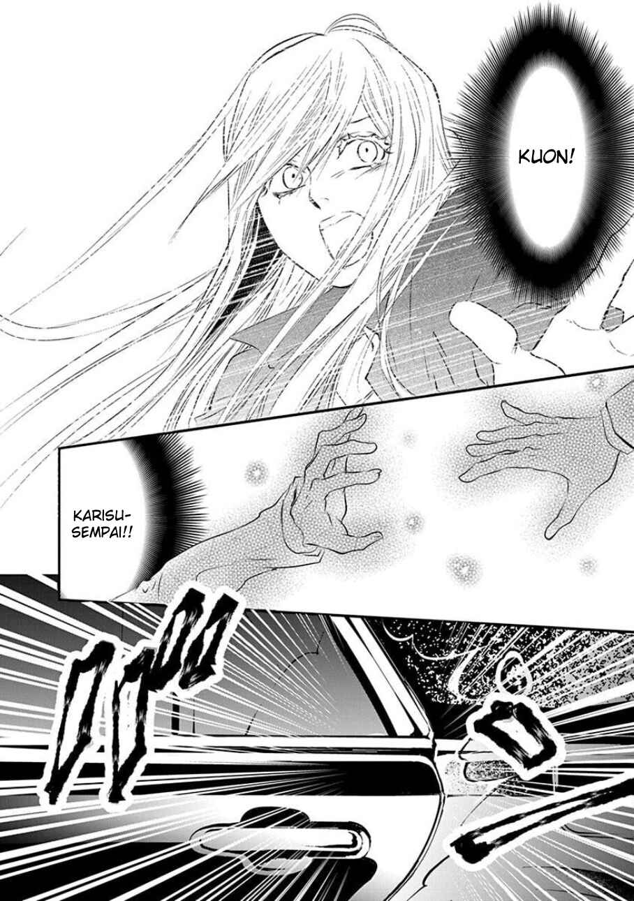 Page 2 Chapter 3 Tenshi Kinryouku: Tokyo Chronos