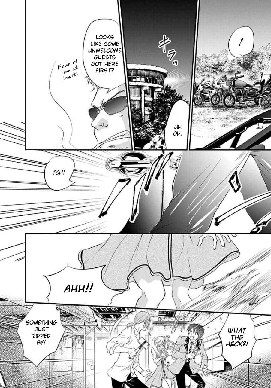 Page 22 Chapter 3 Tenshi Kinryouku: Tokyo Chronos