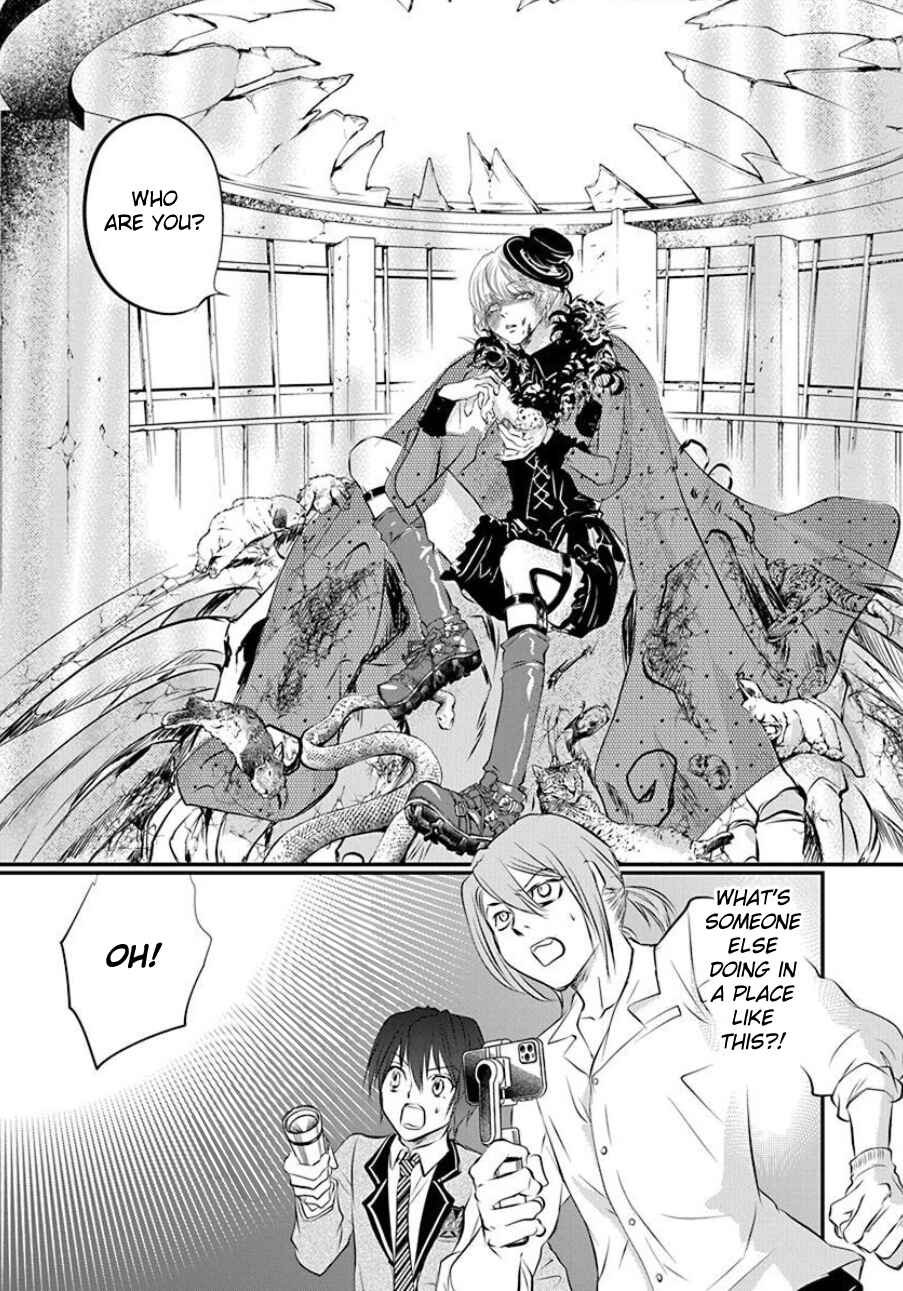 Page 26 Chapter 3 Tenshi Kinryouku: Tokyo Chronos