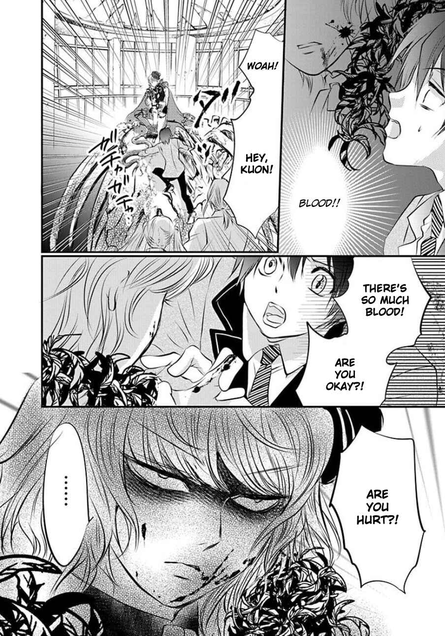 Page 27 Chapter 3 Tenshi Kinryouku: Tokyo Chronos