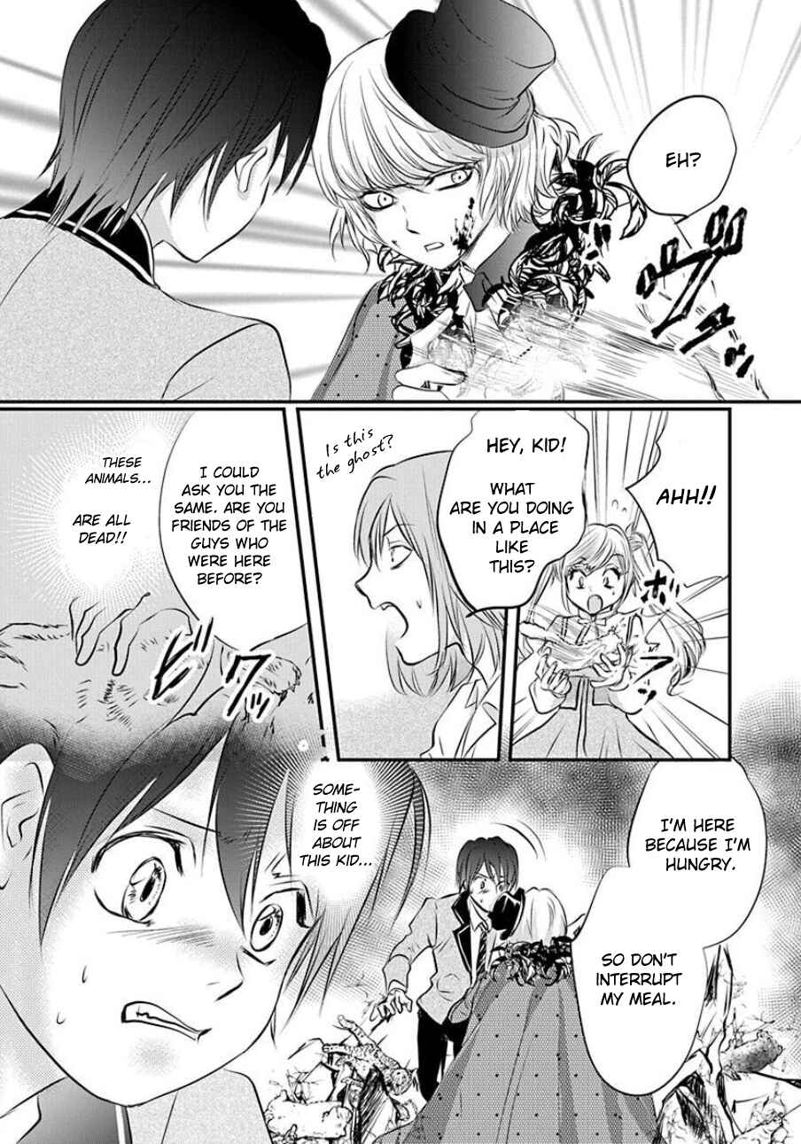 Page 28 Chapter 3 Tenshi Kinryouku: Tokyo Chronos