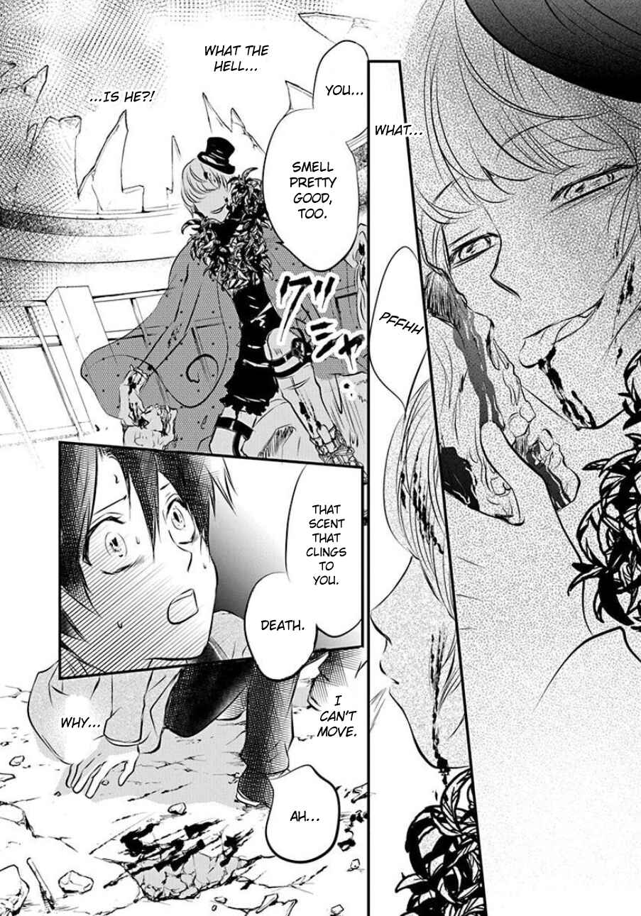 Page 33 Chapter 3 Tenshi Kinryouku: Tokyo Chronos