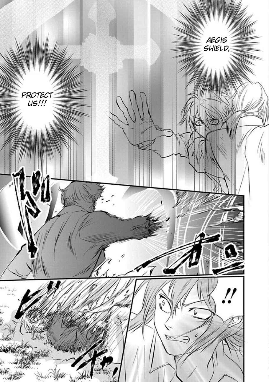 Page 13 Chapter 5 Tenshi Kinryouku: Tokyo Chronos