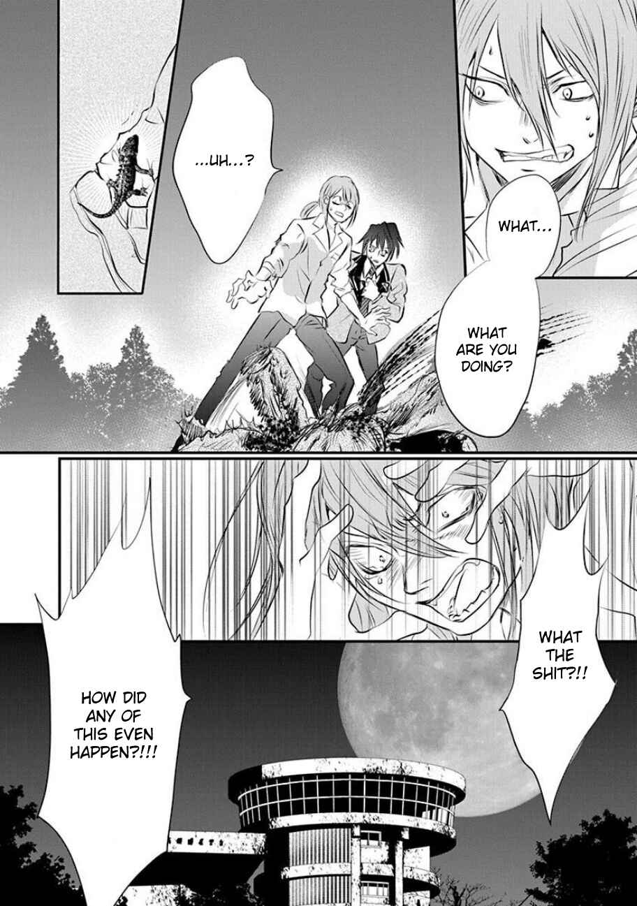 Page 14 Chapter 5 Tenshi Kinryouku: Tokyo Chronos