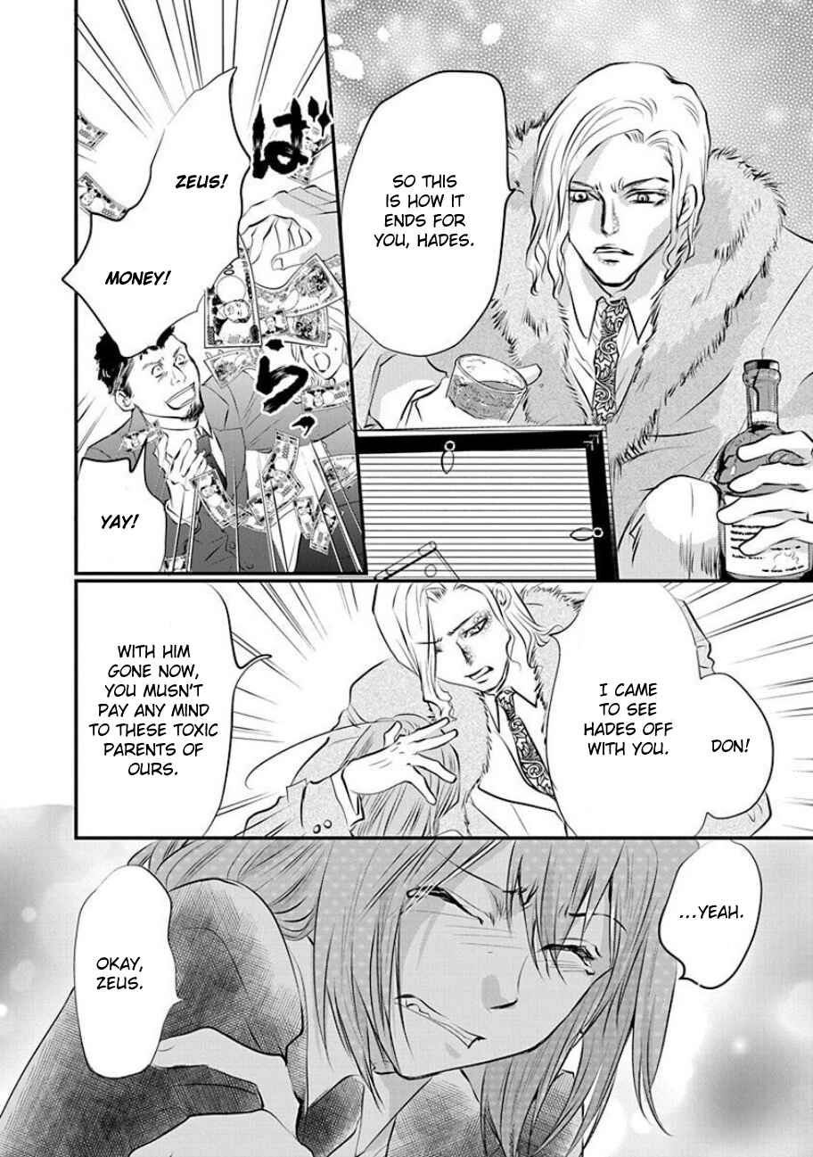 Page 20 Chapter 5 Tenshi Kinryouku: Tokyo Chronos