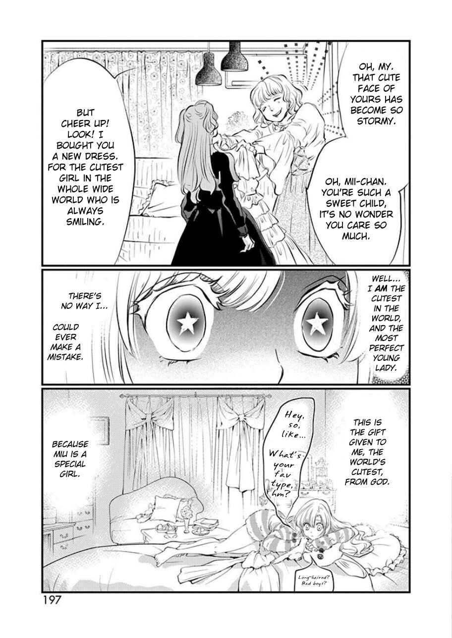 Page 23 Chapter 5 Tenshi Kinryouku: Tokyo Chronos