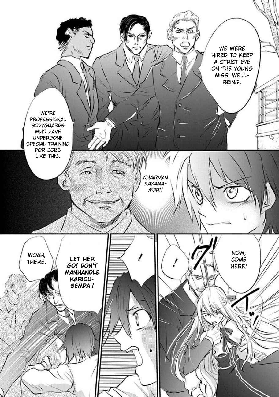 Page 27 Chapter 5 Tenshi Kinryouku: Tokyo Chronos