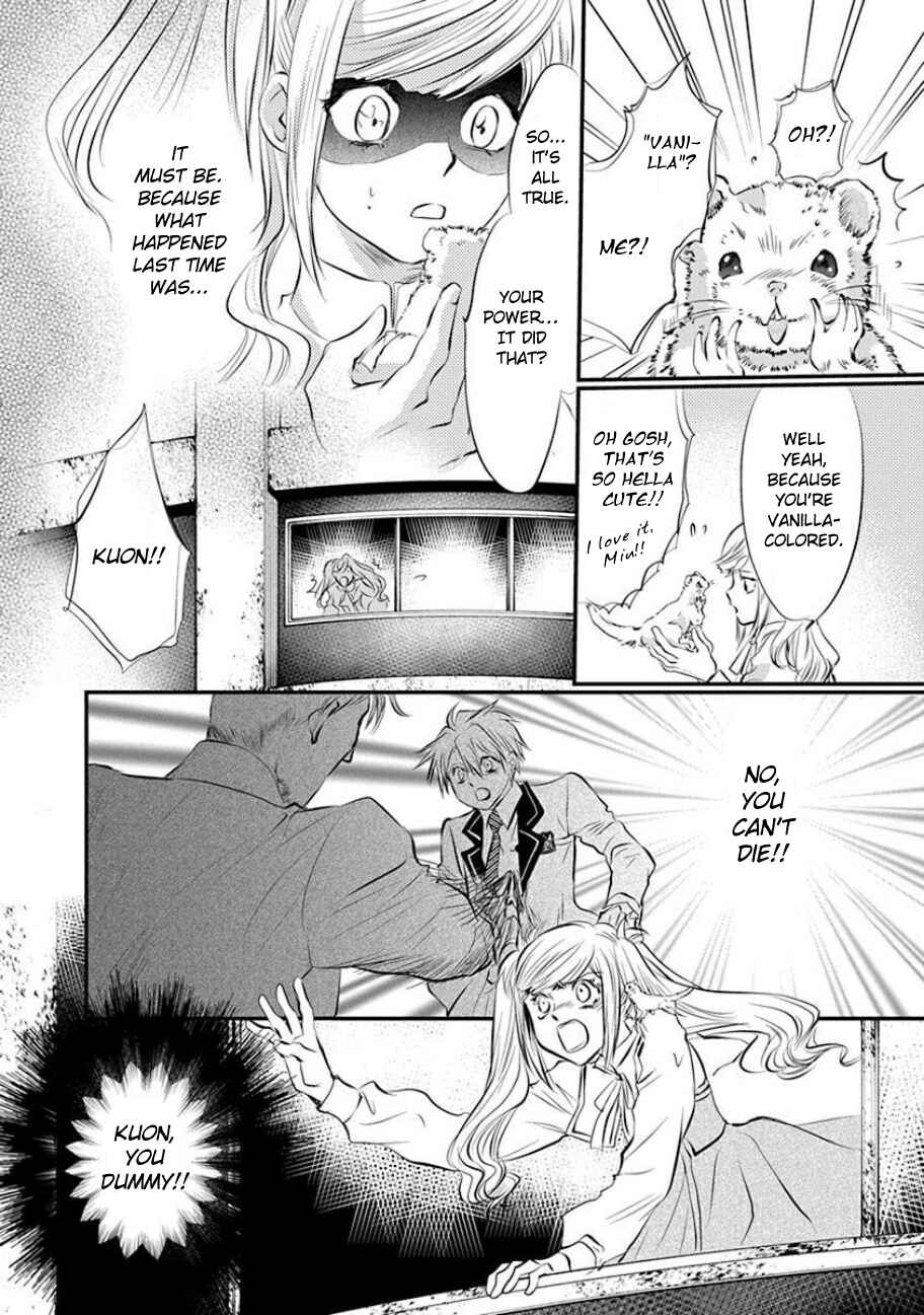 Page 6 Chapter 5 Tenshi Kinryouku: Tokyo Chronos