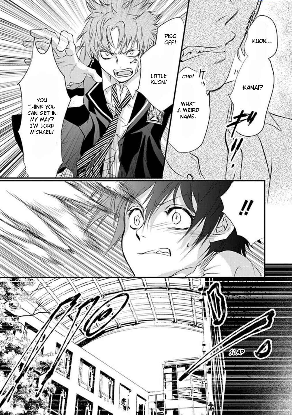 Page 14 Chapter 6 Tenshi Kinryouku: Tokyo Chronos
