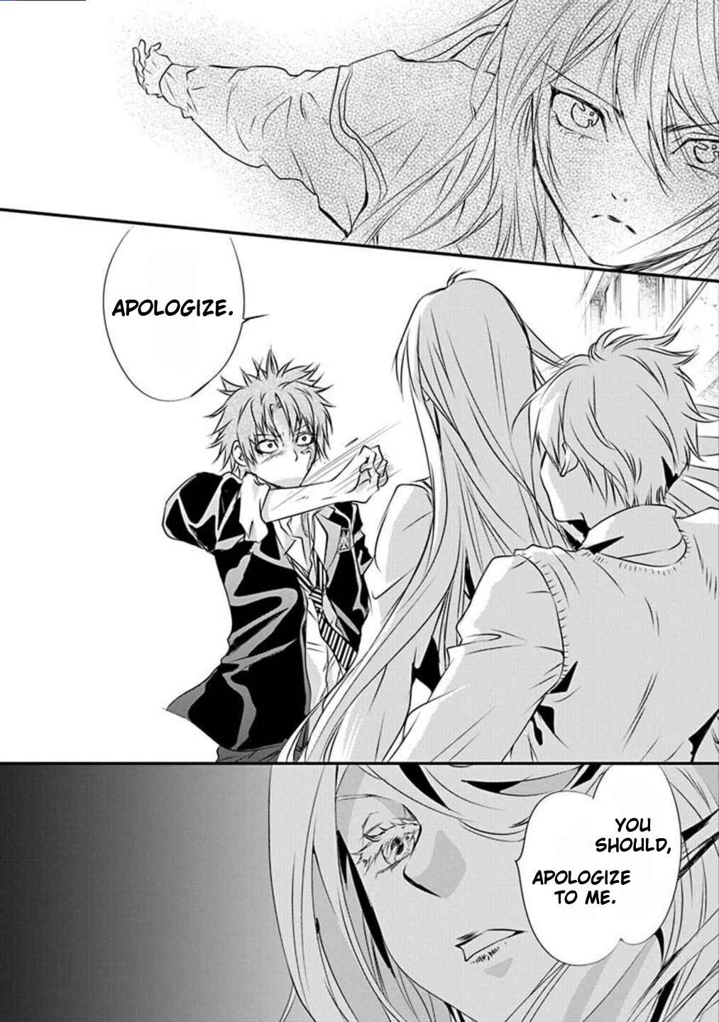 Page 15 Chapter 6 Tenshi Kinryouku: Tokyo Chronos