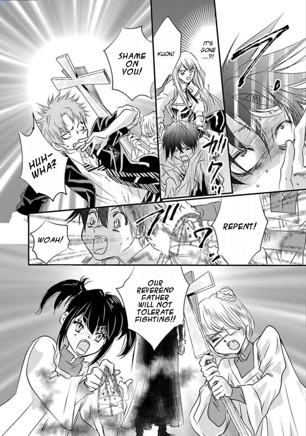 Page 25 Chapter 6 Tenshi Kinryouku: Tokyo Chronos