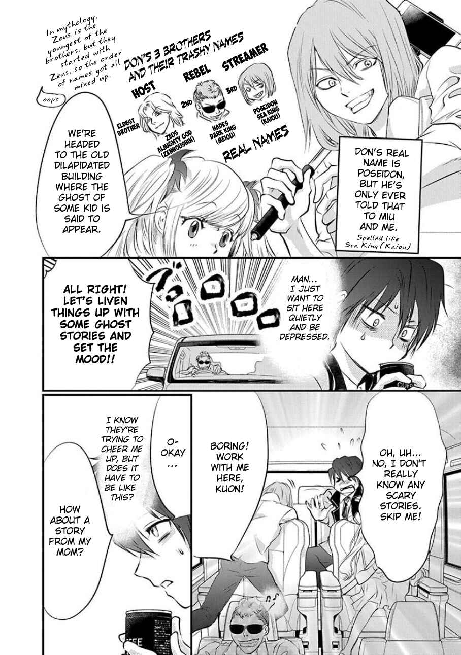 Page 13 Chapter 2 Tenshi Kinryouku: Tokyo Chronos