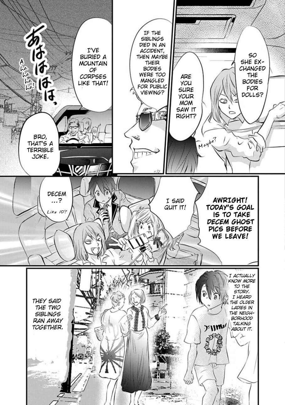 Page 18 Chapter 2 Tenshi Kinryouku: Tokyo Chronos