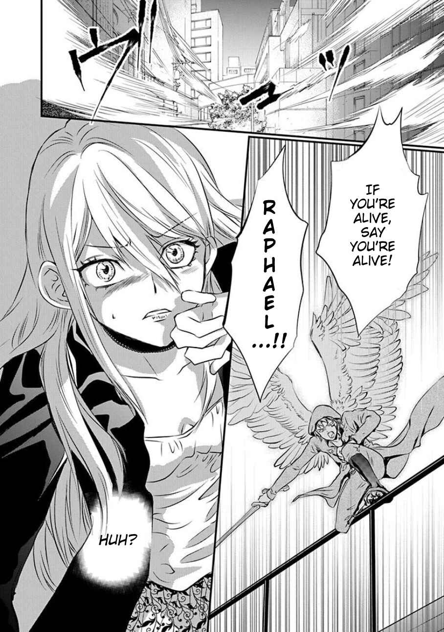 Page 2 Chapter 2 Tenshi Kinryouku: Tokyo Chronos