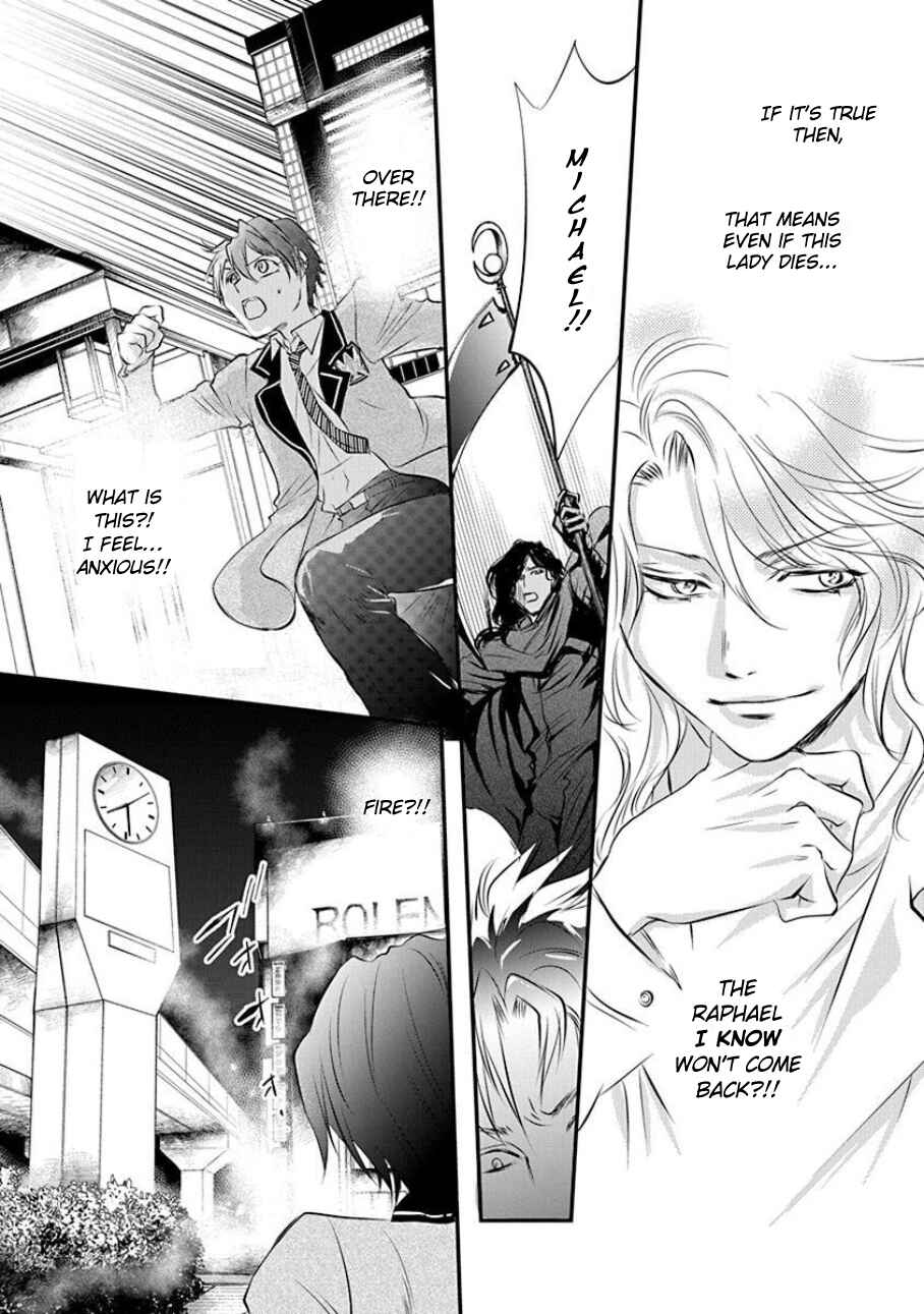 Page 24 Chapter 2 Tenshi Kinryouku: Tokyo Chronos