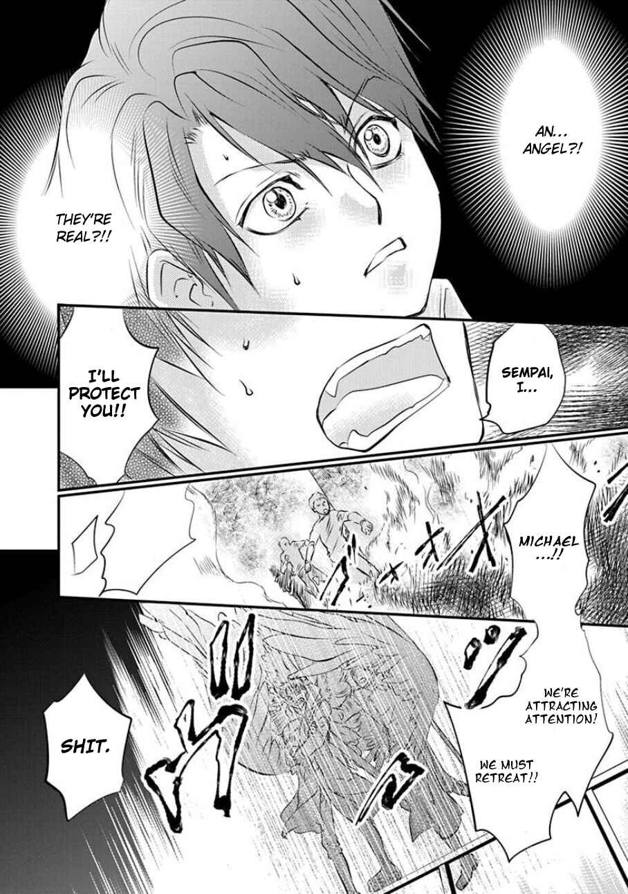 Page 27 Chapter 2 Tenshi Kinryouku: Tokyo Chronos