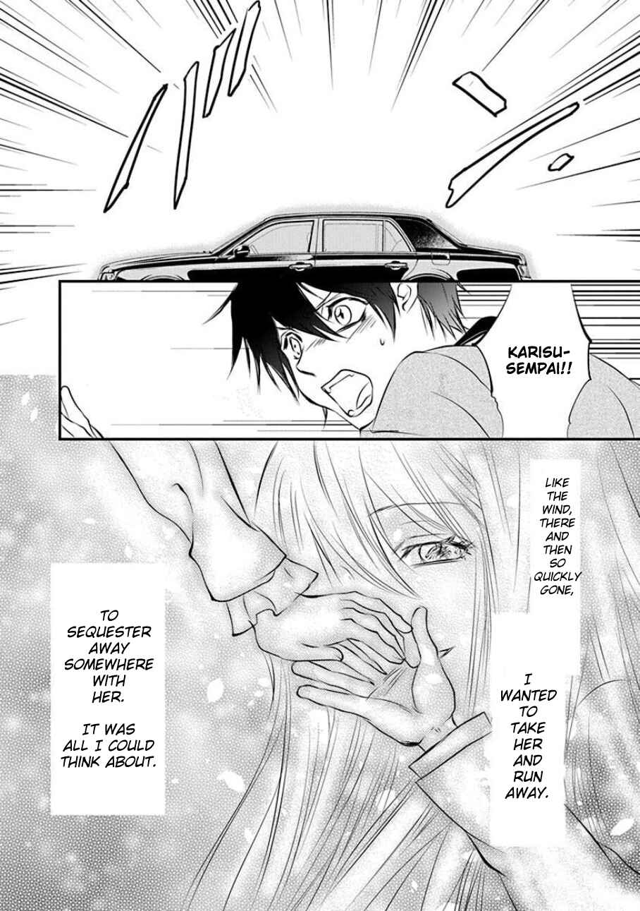 Page 31 Chapter 2 Tenshi Kinryouku: Tokyo Chronos