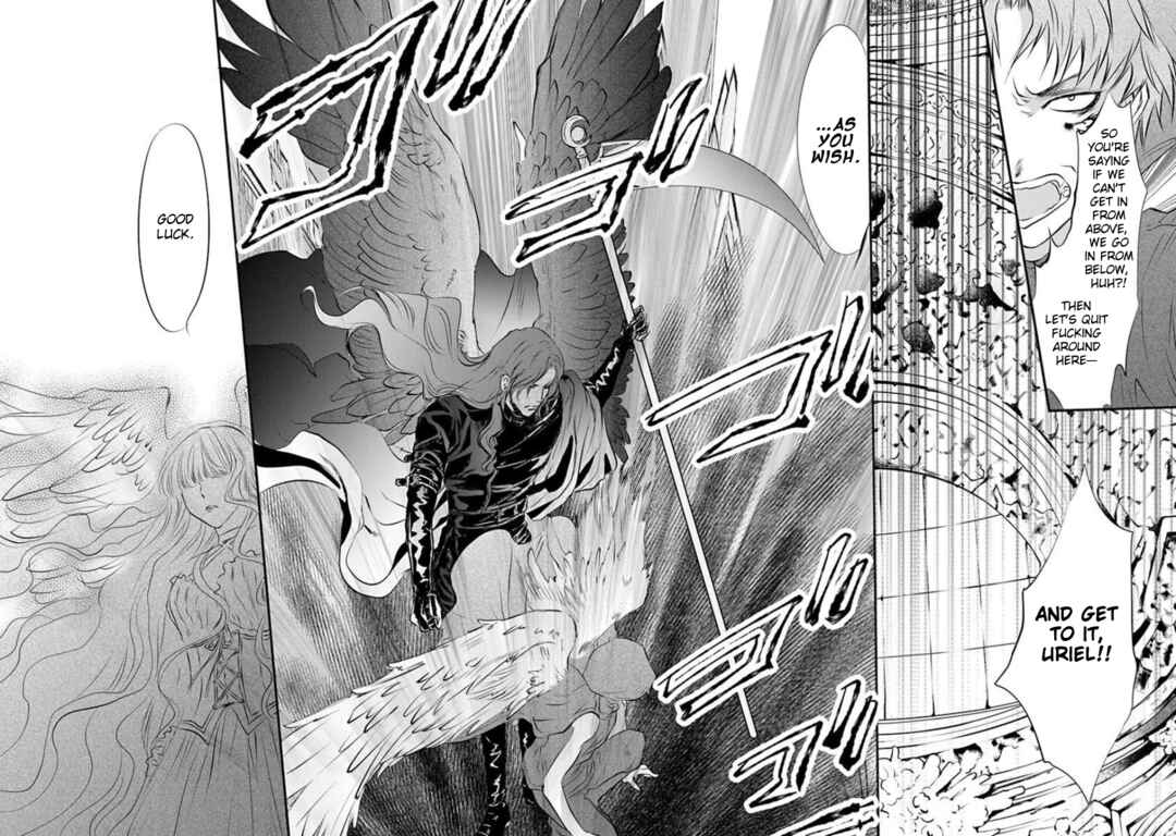 Page 8 Chapter 2 Tenshi Kinryouku: Tokyo Chronos