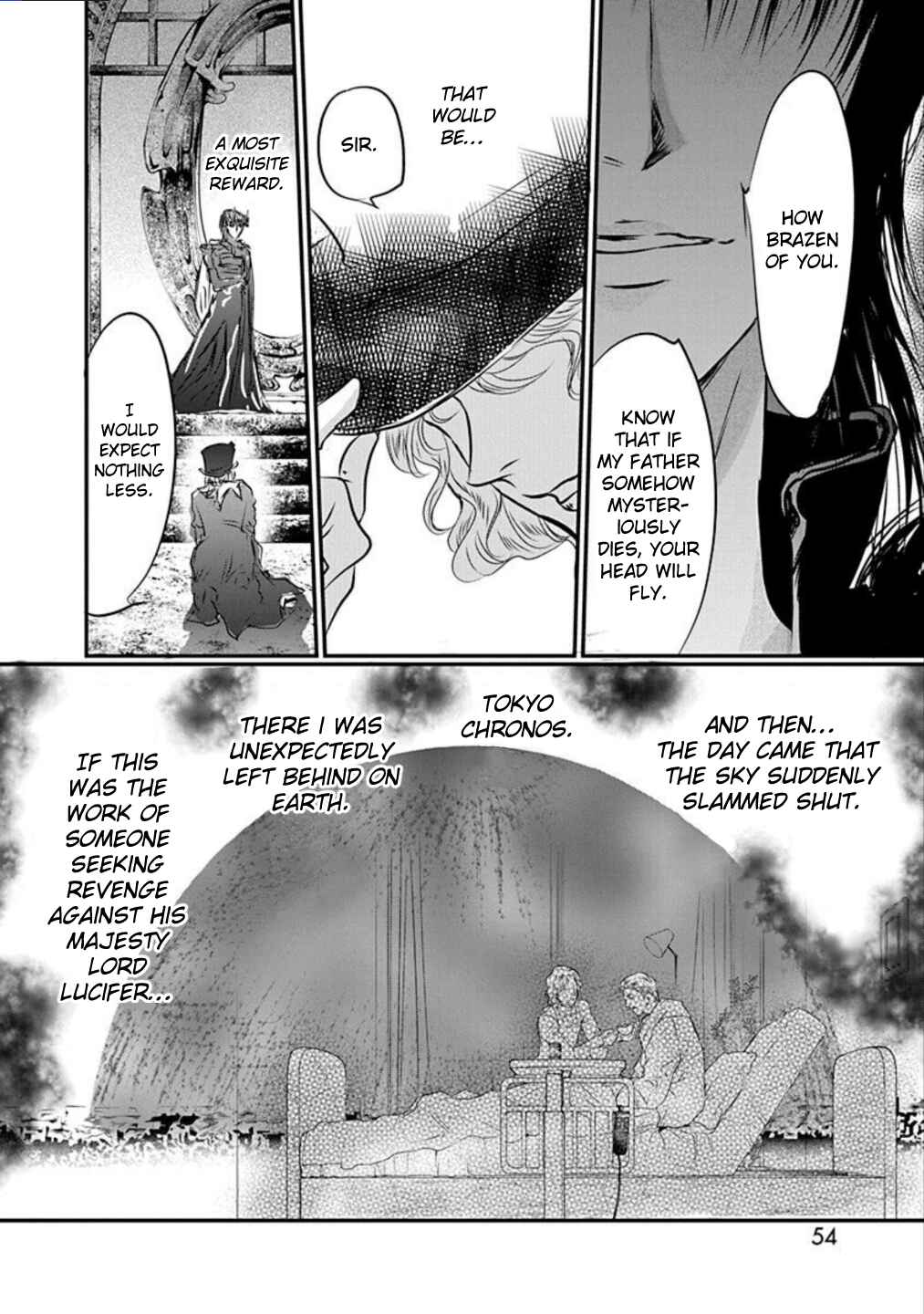 Page 16 Chapter 7 Tenshi Kinryouku: Tokyo Chronos
