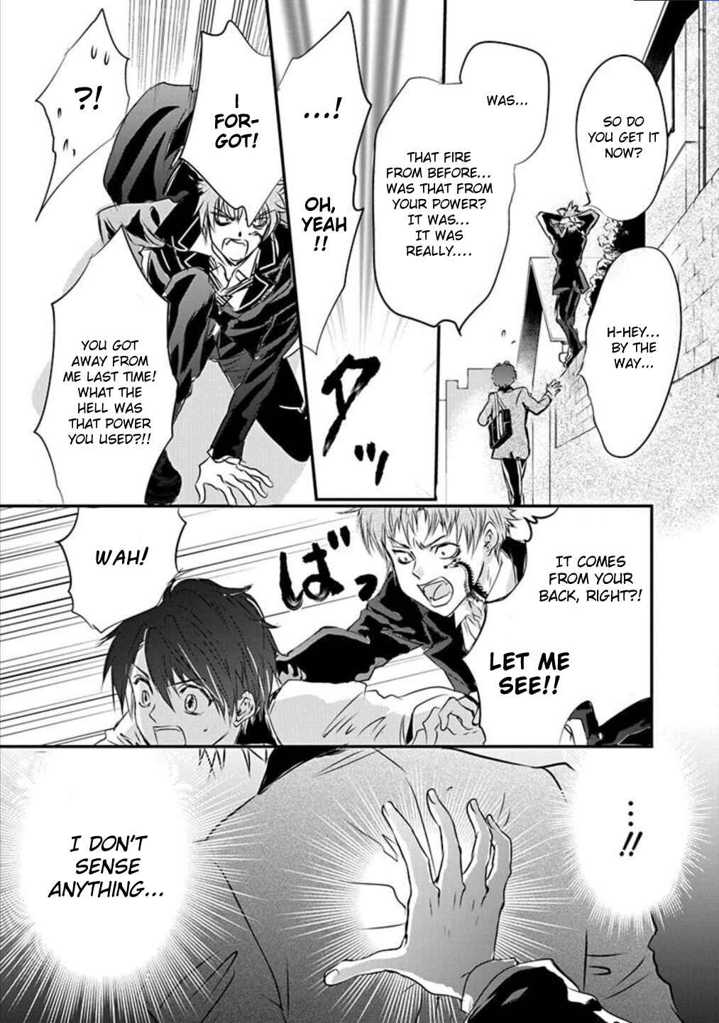 Page 23 Chapter 7 Tenshi Kinryouku: Tokyo Chronos