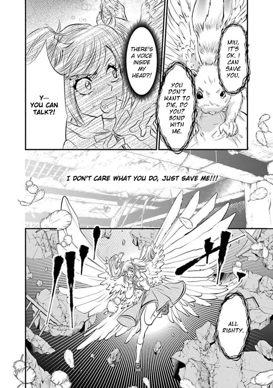 Page 12 Chapter 4 Tenshi Kinryouku: Tokyo Chronos
