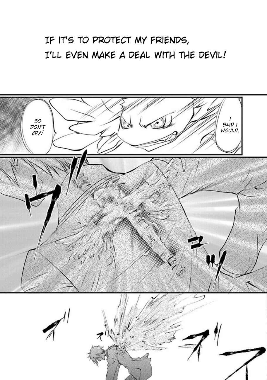 Page 17 Chapter 4 Tenshi Kinryouku: Tokyo Chronos