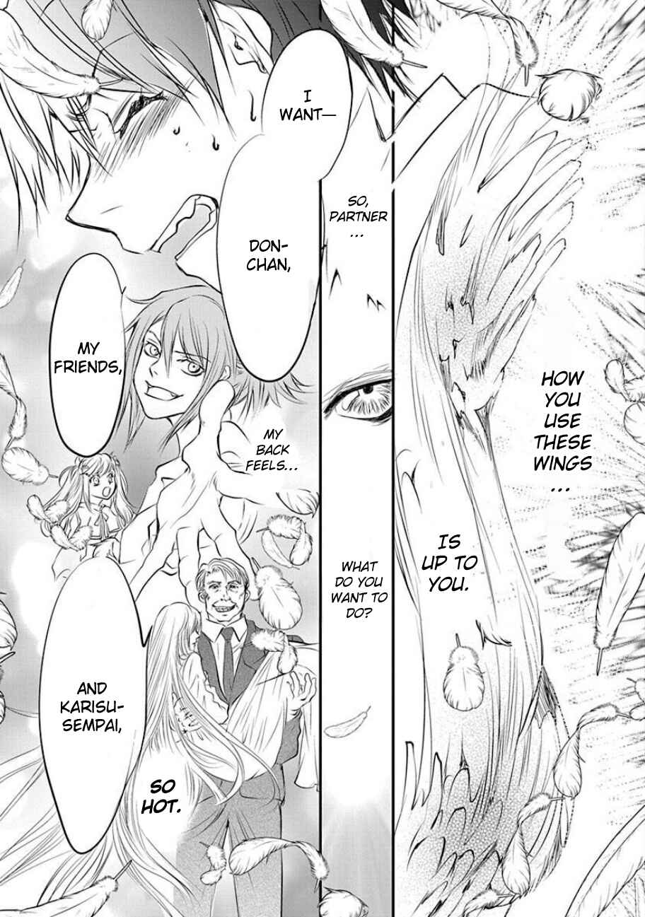 Page 19 Chapter 4 Tenshi Kinryouku: Tokyo Chronos