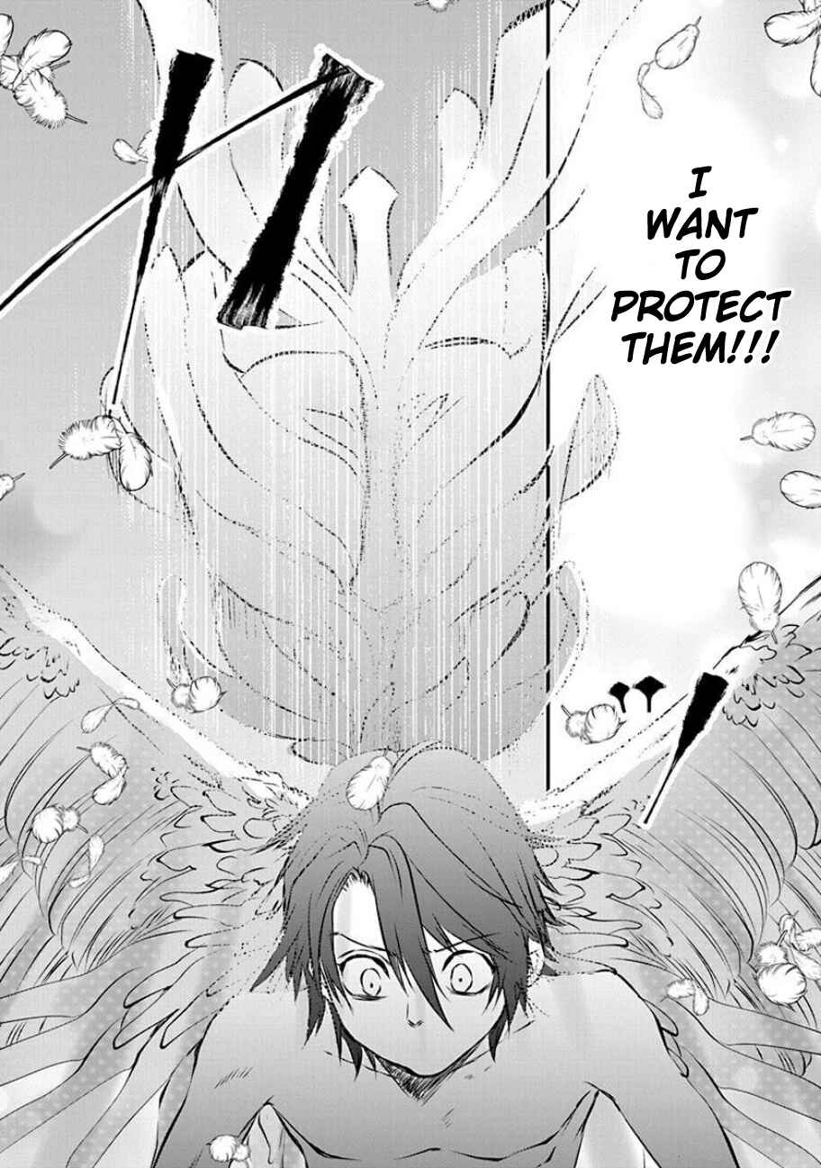 Page 20 Chapter 4 Tenshi Kinryouku: Tokyo Chronos