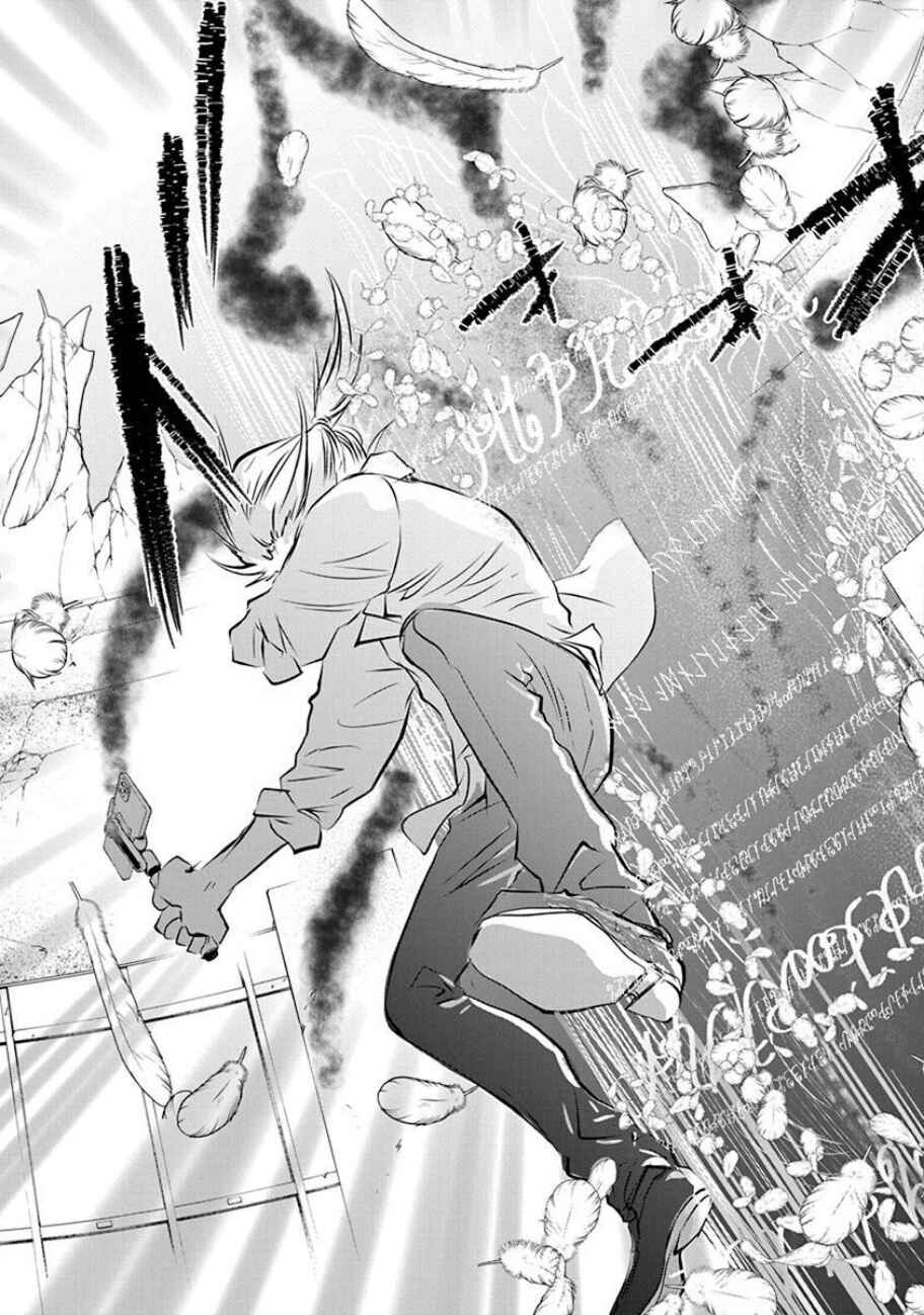 Page 21 Chapter 4 Tenshi Kinryouku: Tokyo Chronos