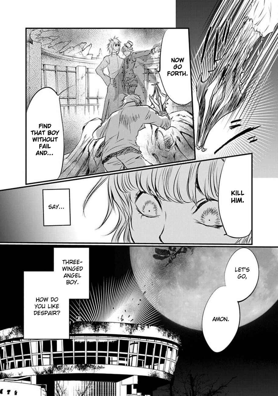 Page 29 Chapter 4 Tenshi Kinryouku: Tokyo Chronos