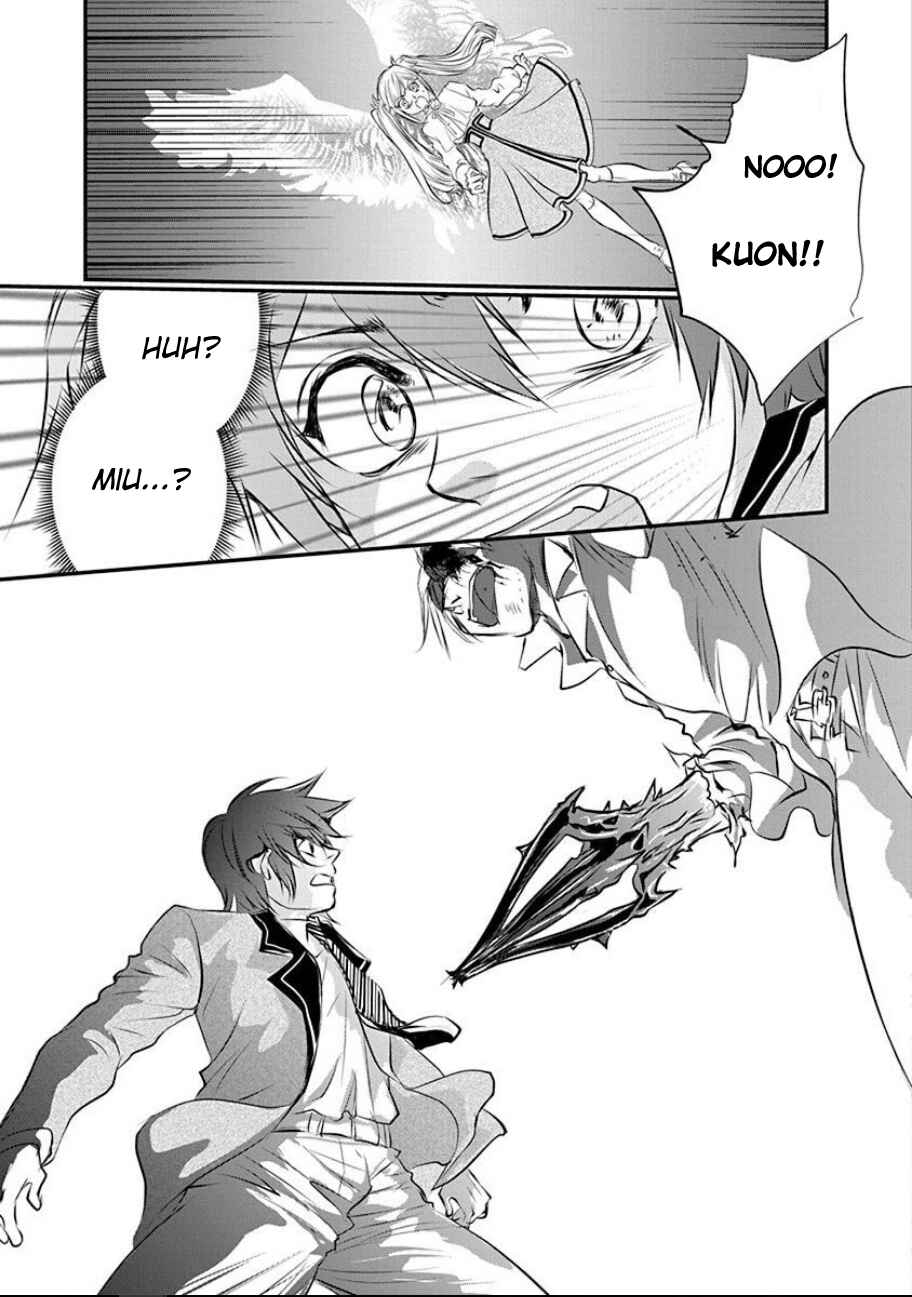 Page 33 Chapter 4 Tenshi Kinryouku: Tokyo Chronos