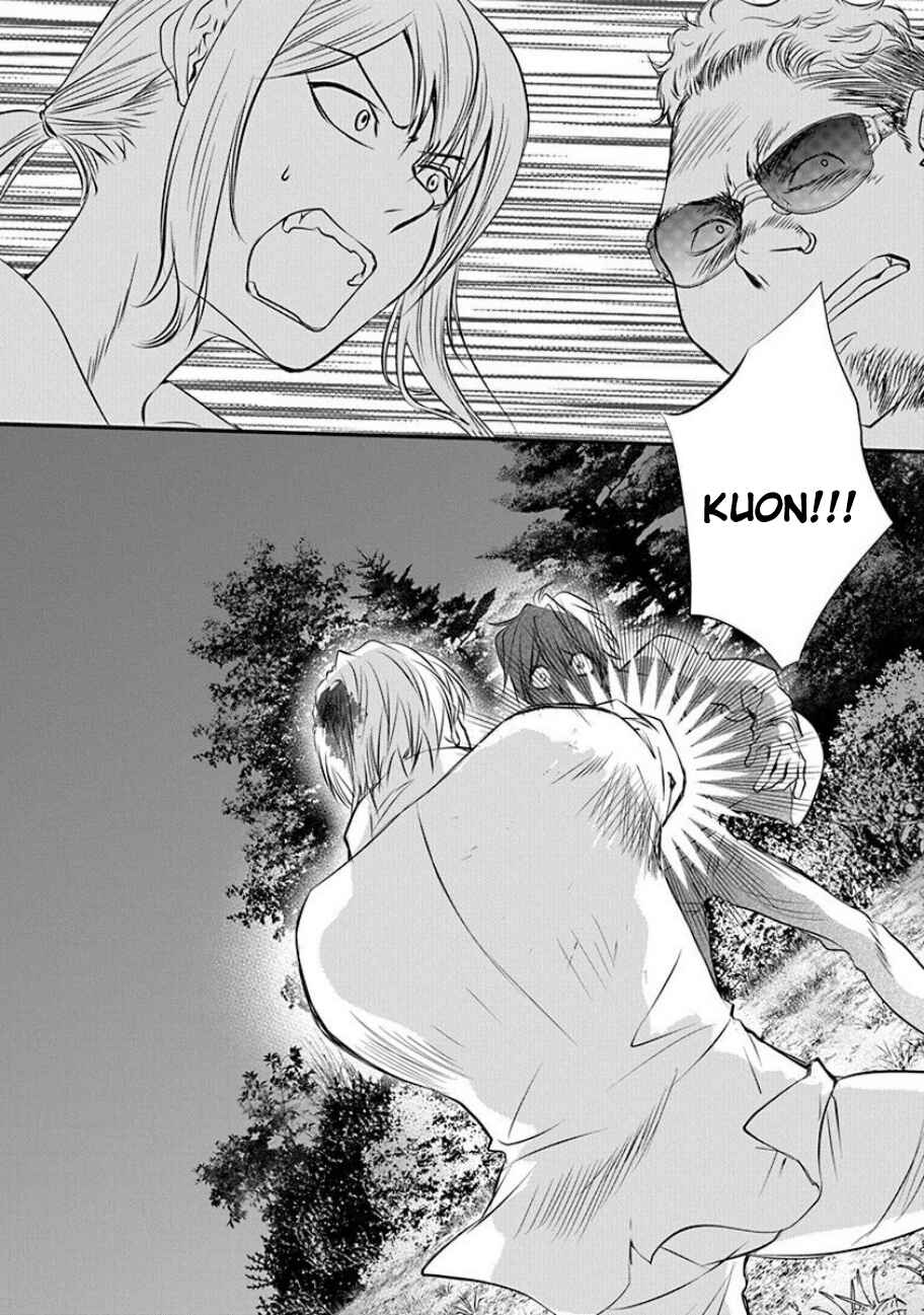 Page 34 Chapter 4 Tenshi Kinryouku: Tokyo Chronos