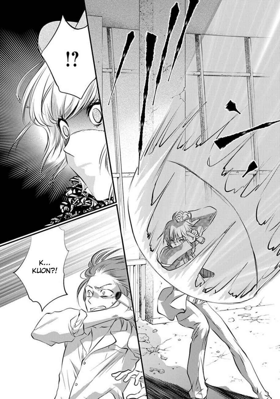 Page 5 Chapter 4 Tenshi Kinryouku: Tokyo Chronos