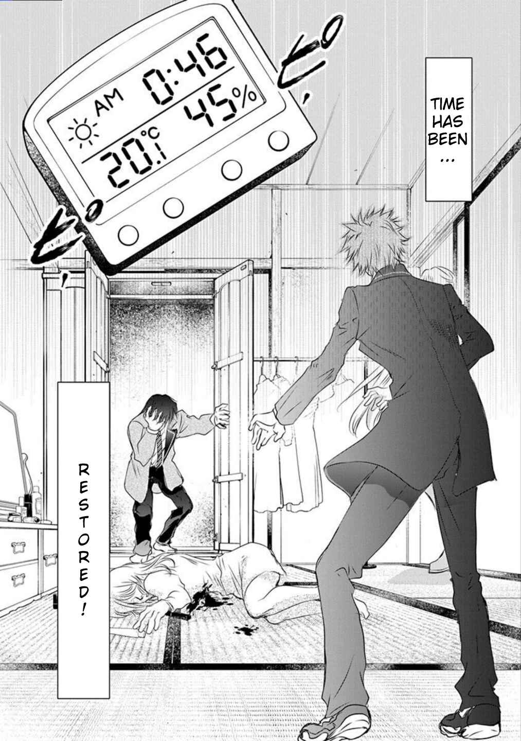 Page 10 Chapter 9 Tenshi Kinryouku: Tokyo Chronos