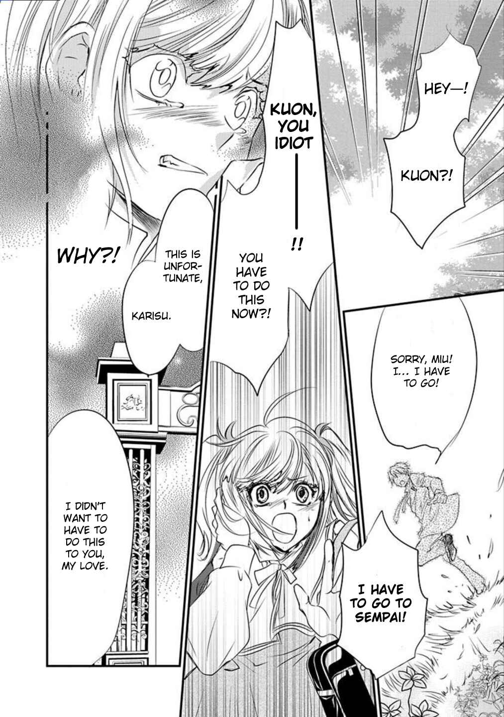 Page 30 Chapter 9 Tenshi Kinryouku: Tokyo Chronos