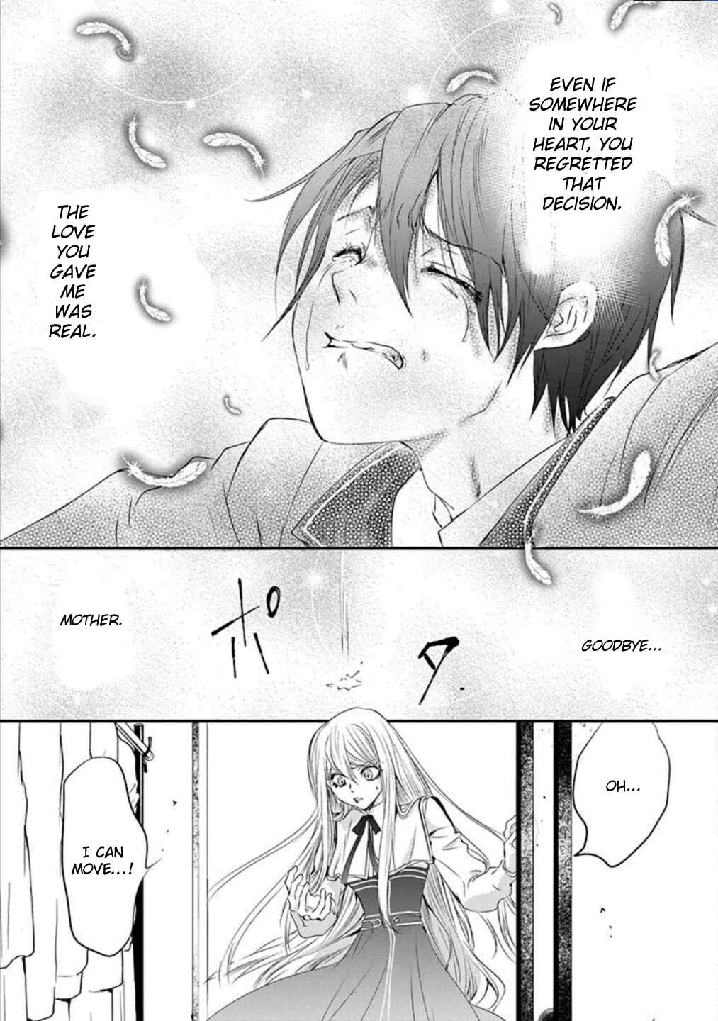 Page 9 Chapter 9 Tenshi Kinryouku: Tokyo Chronos