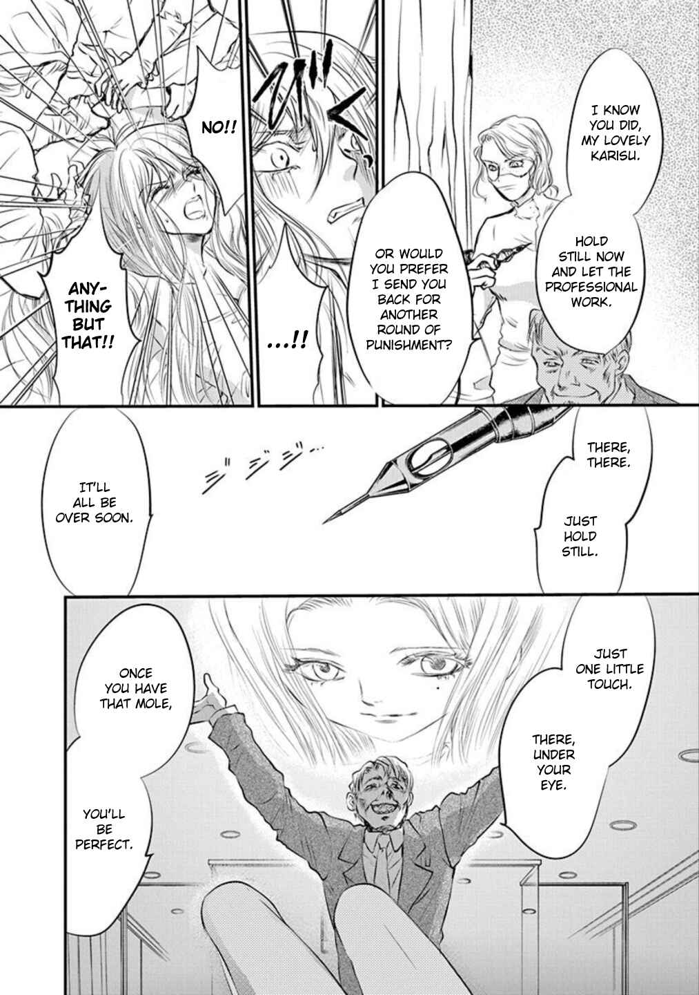 Page 14 Chapter 11 Tenshi Kinryouku: Tokyo Chronos