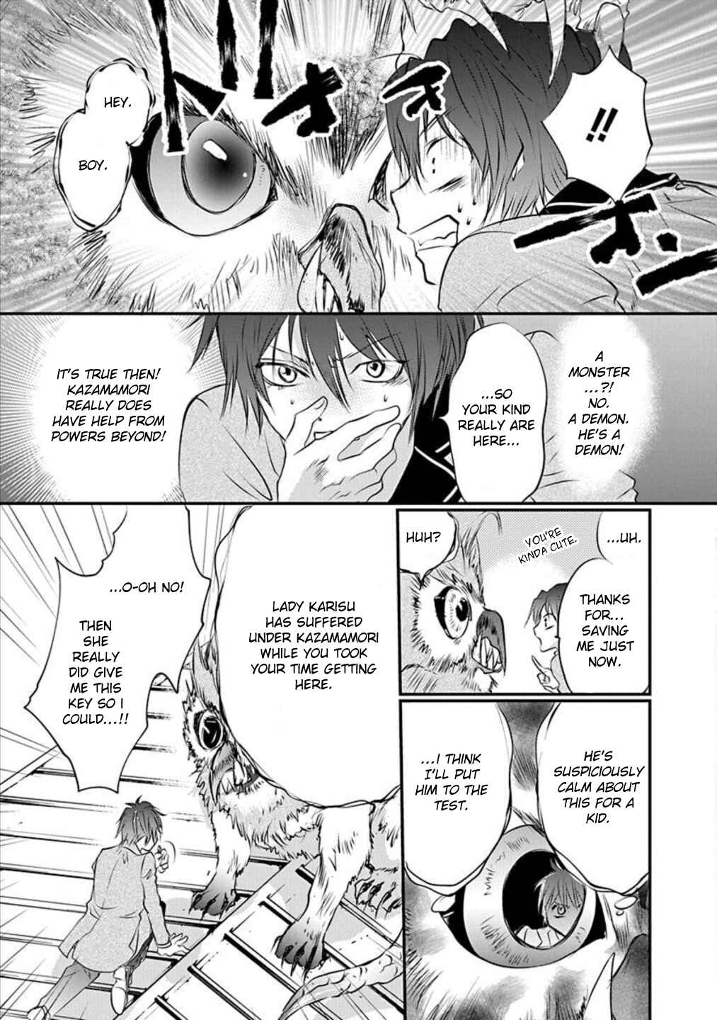 Page 17 Chapter 11 Tenshi Kinryouku: Tokyo Chronos