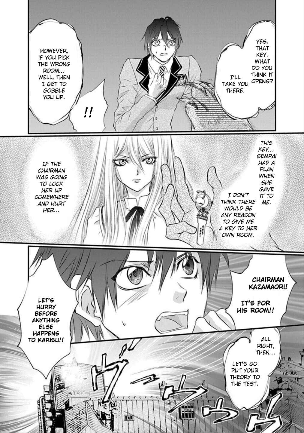 Page 18 Chapter 11 Tenshi Kinryouku: Tokyo Chronos