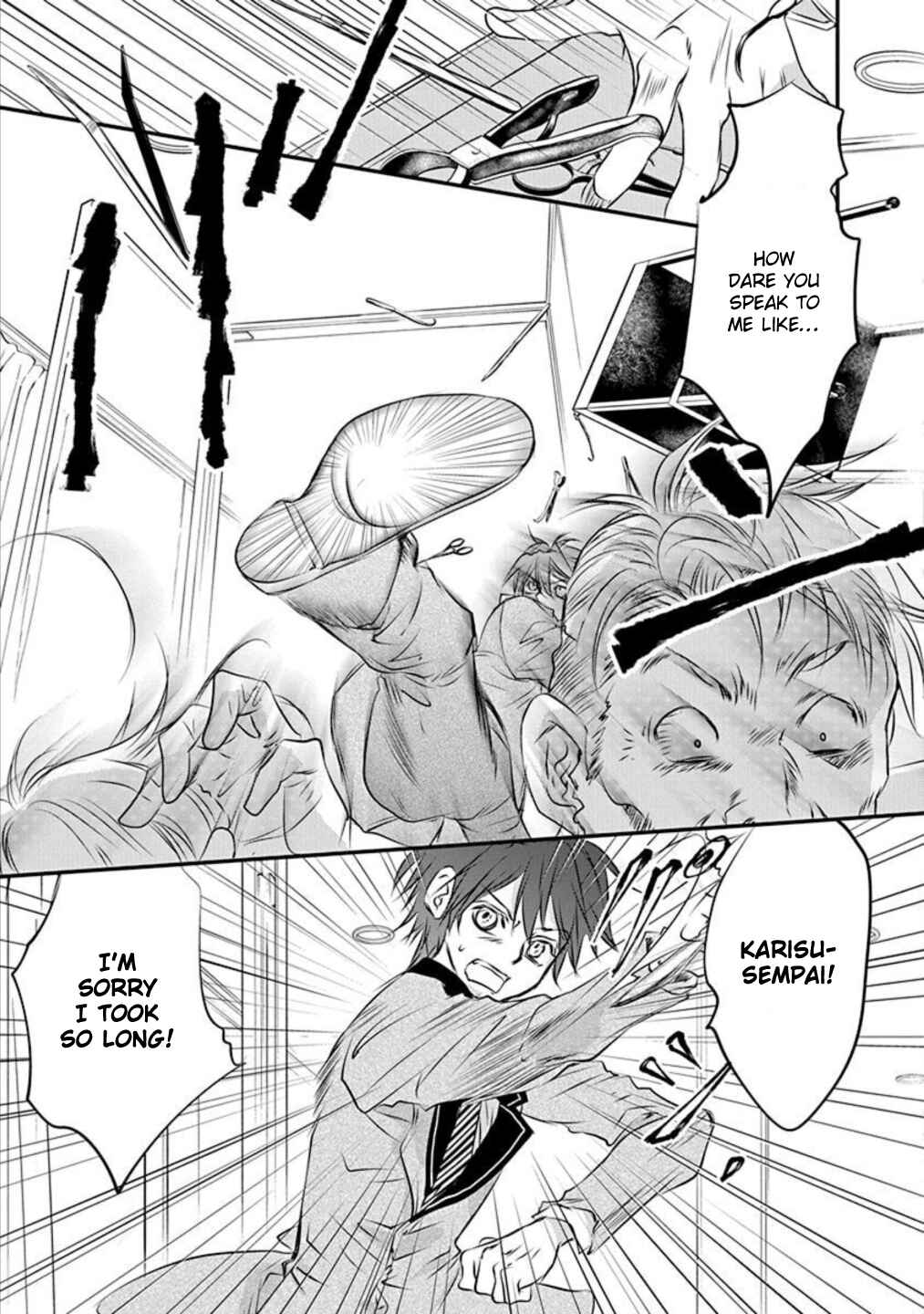 Page 21 Chapter 11 Tenshi Kinryouku: Tokyo Chronos