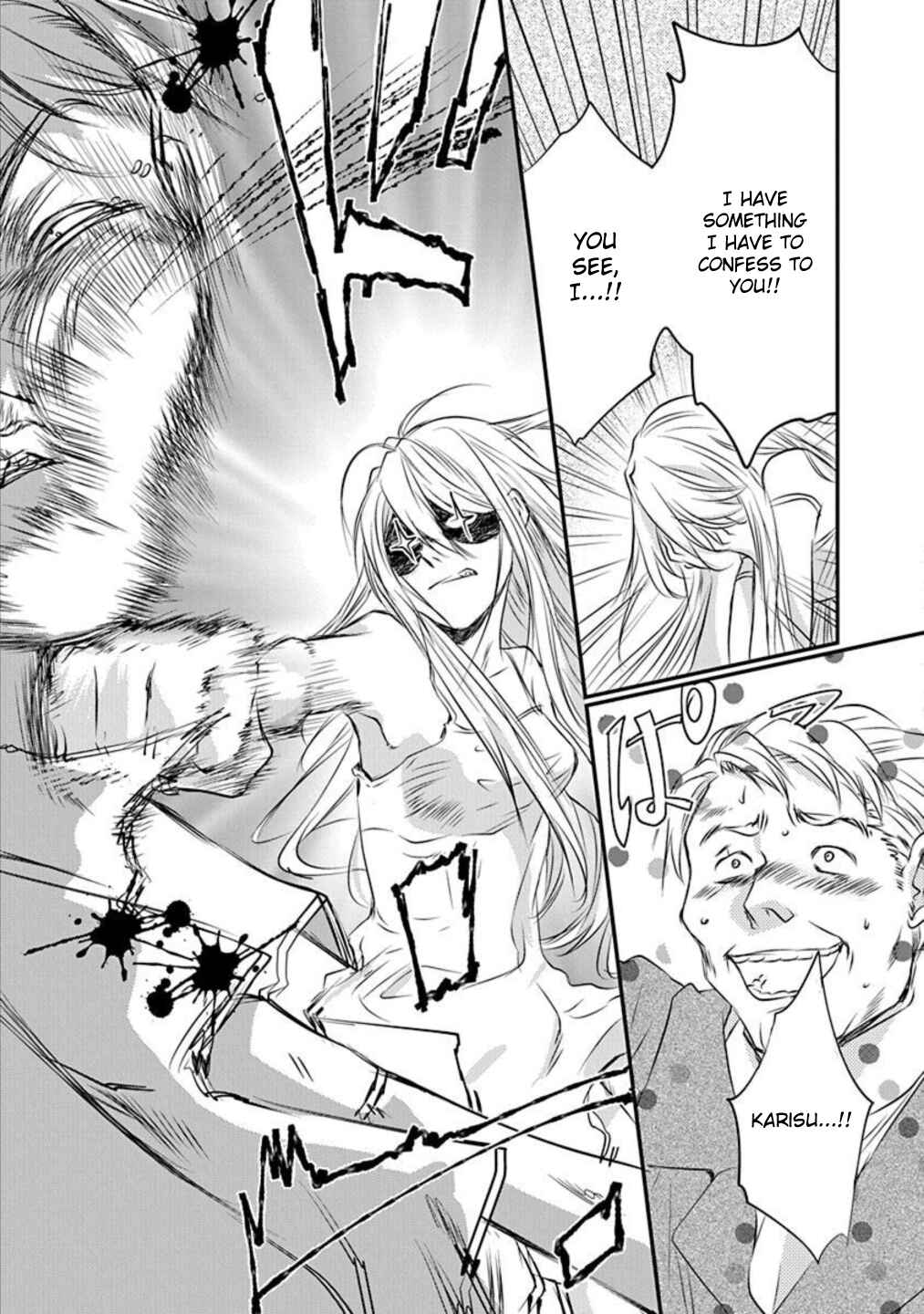 Page 23 Chapter 11 Tenshi Kinryouku: Tokyo Chronos