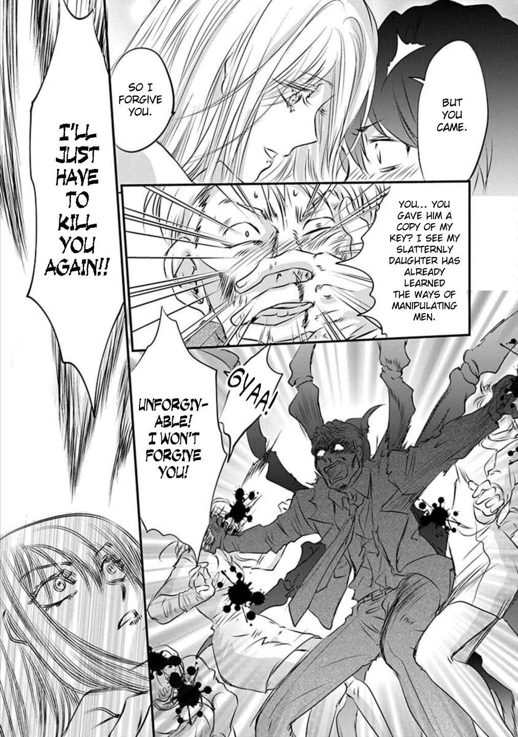 Page 25 Chapter 11 Tenshi Kinryouku: Tokyo Chronos