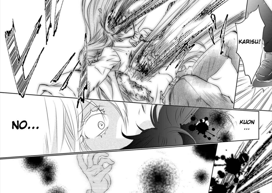 Page 26 Chapter 11 Tenshi Kinryouku: Tokyo Chronos