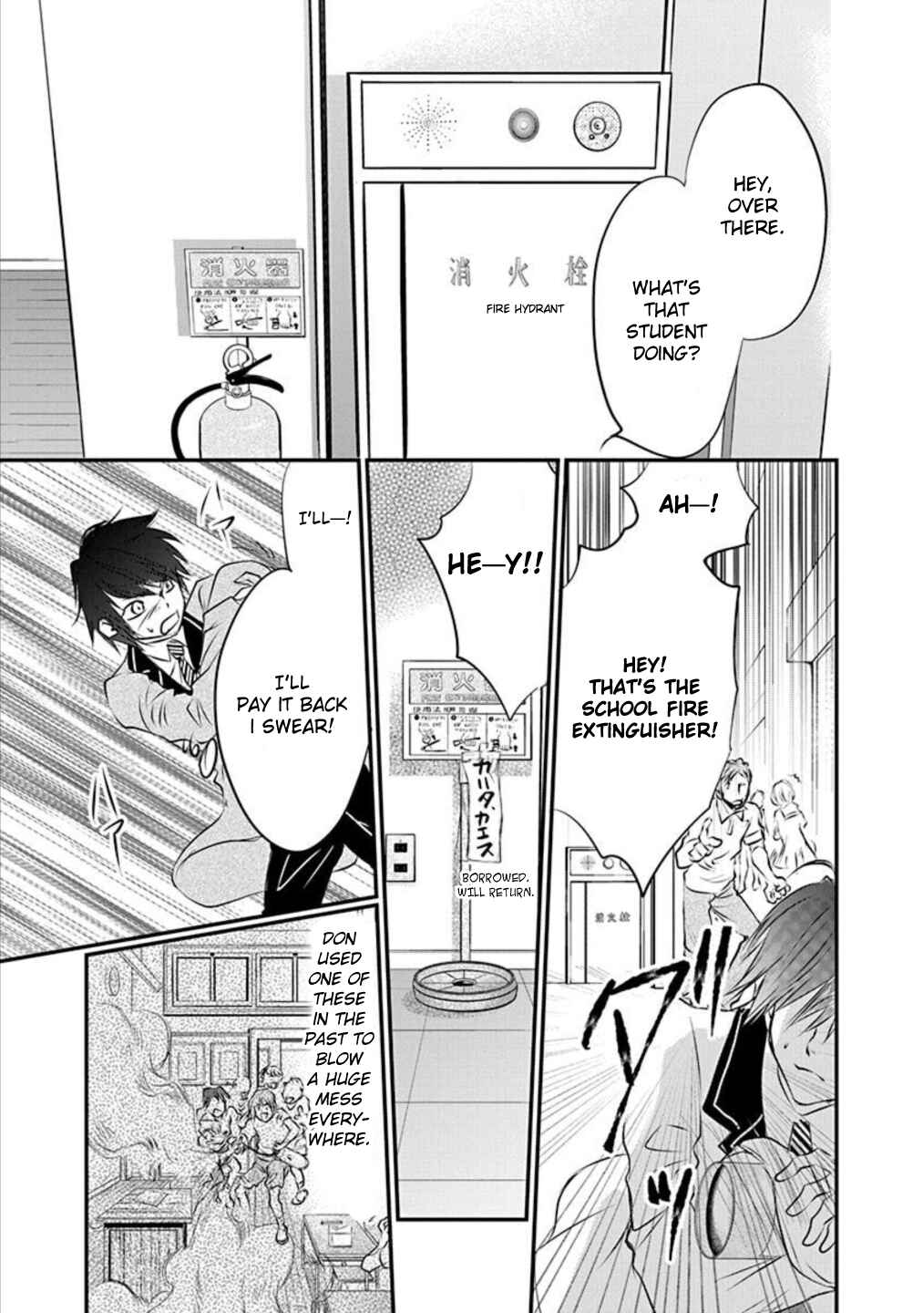 Page 21 Chapter 10 Tenshi Kinryouku: Tokyo Chronos