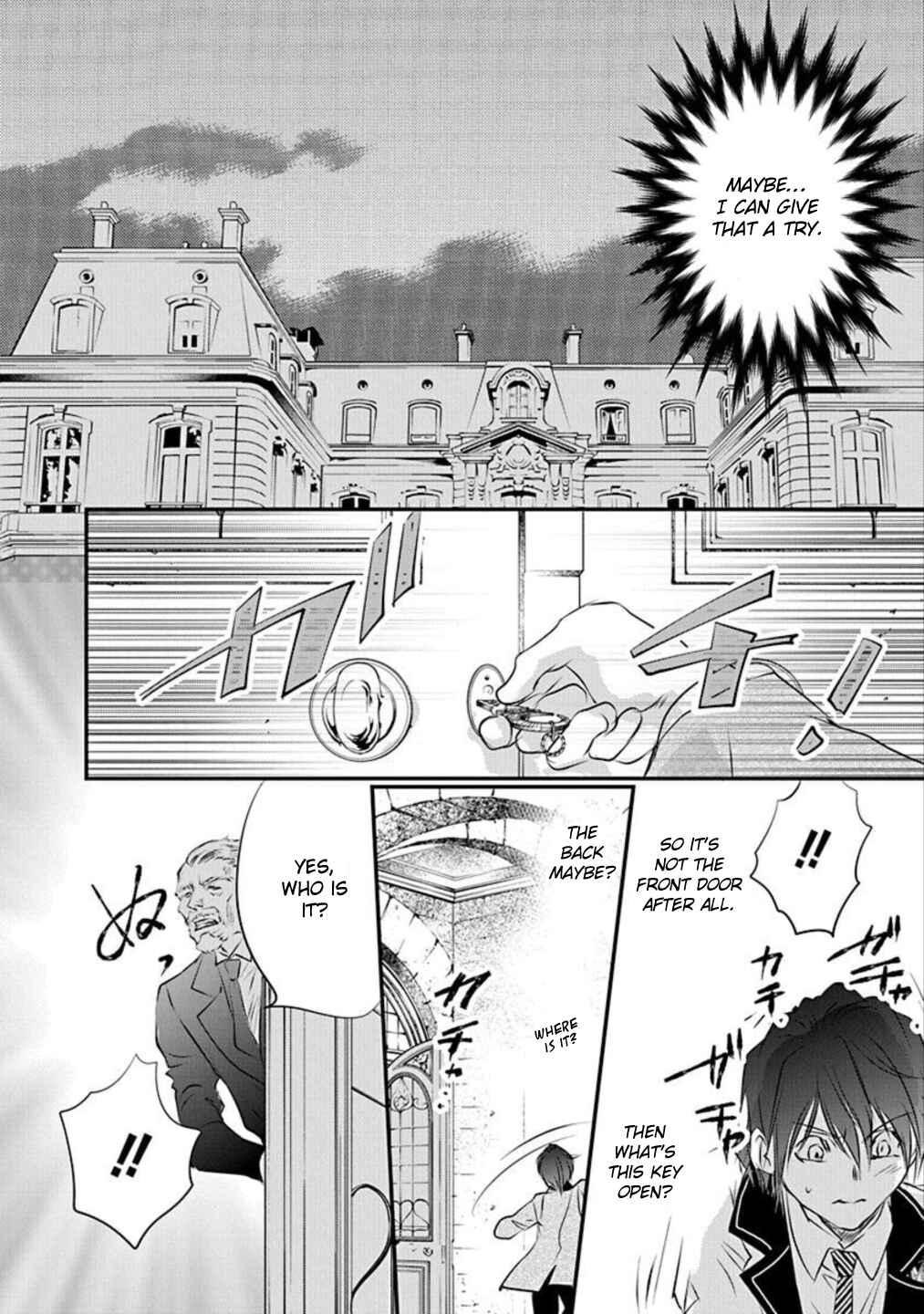 Page 22 Chapter 10 Tenshi Kinryouku: Tokyo Chronos